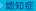 �F�m��