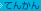 �Ă񂩂�i�ᒁj